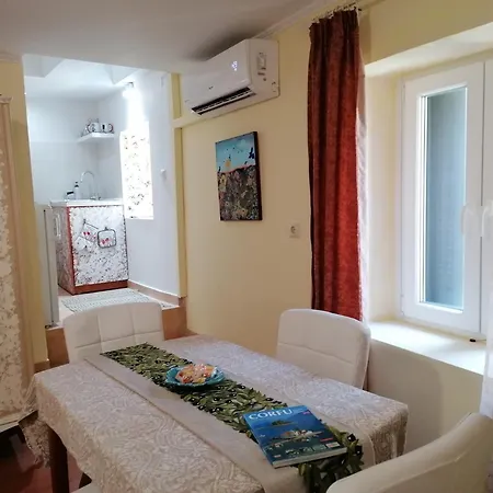 Venetian Well Cozy Corfu Old Town Διαμέρισμα *