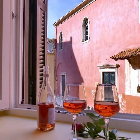 Venetian Well Cozy Corfu Old Town Διαμέρισμα