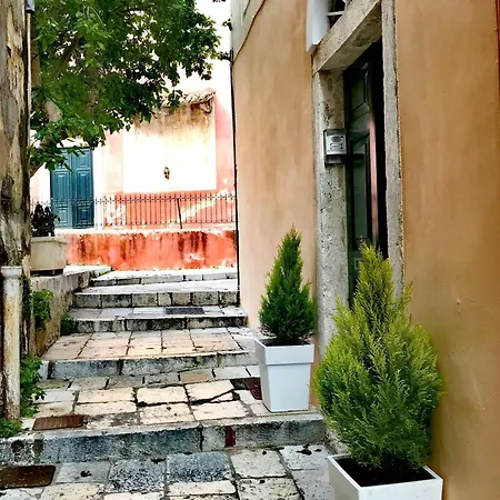 Venetian Well Cozy Corfu Old Town Διαμέρισμα Corfu (city)